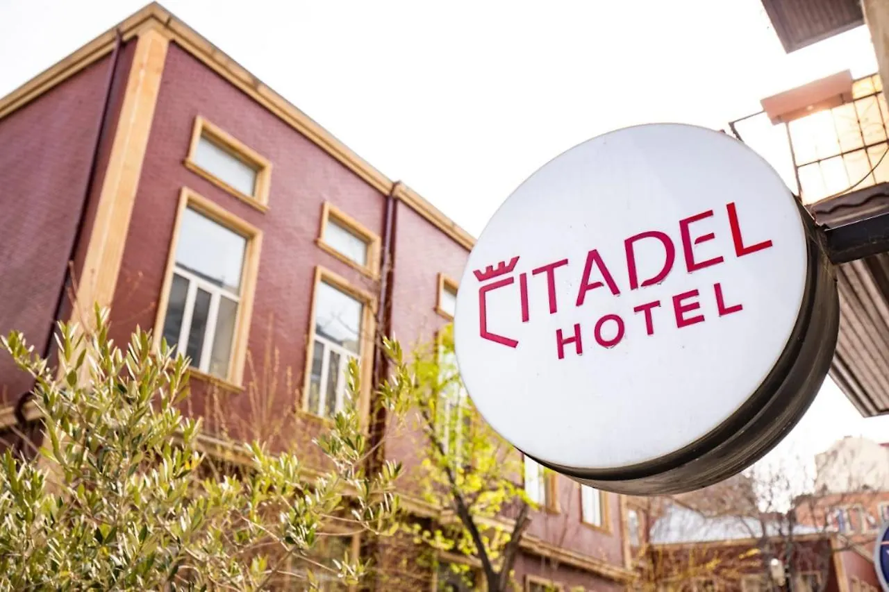 Citadel Boutique Hotel Баку 4*,