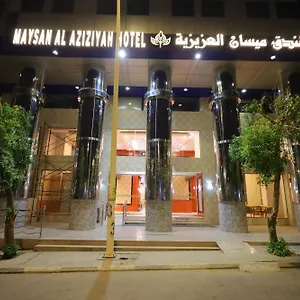 Maysan Al Aziziyah فندق مكة